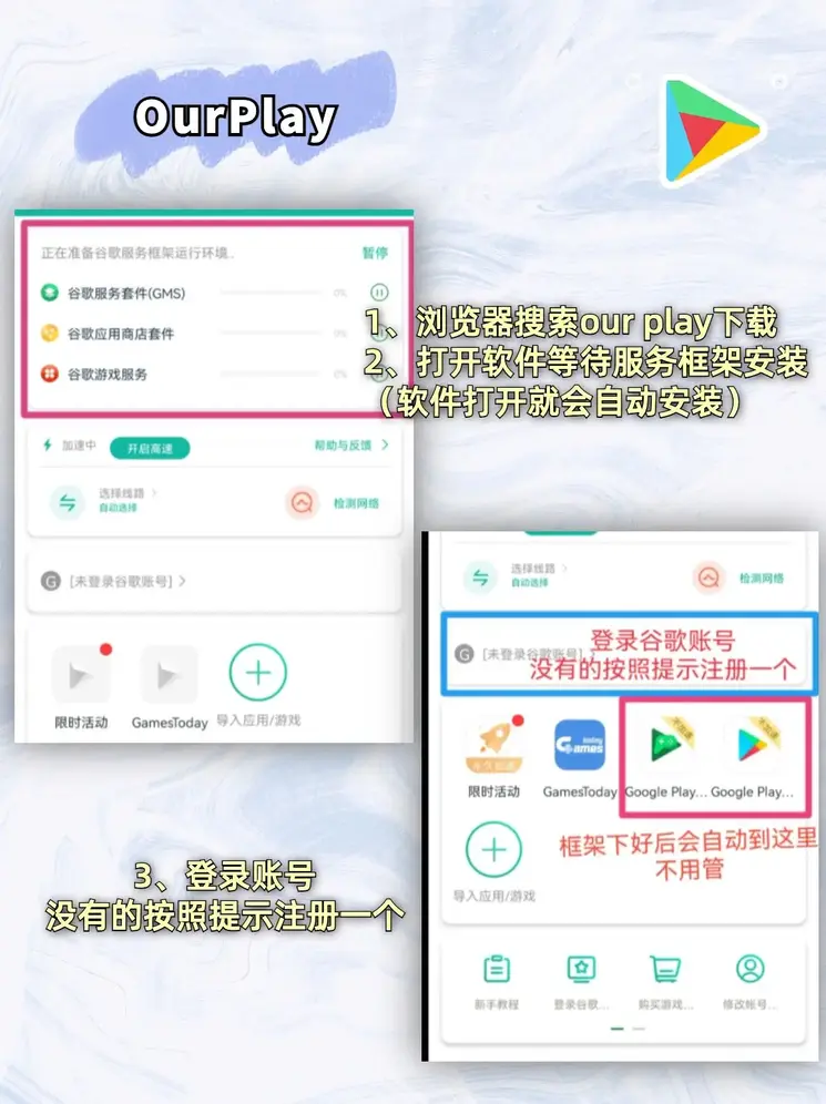 加拿大2.8官方网站注册版截图1